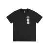 BB ASTRO T-Shirts | Bb Astro Repeat Logo T-Shirt - Black